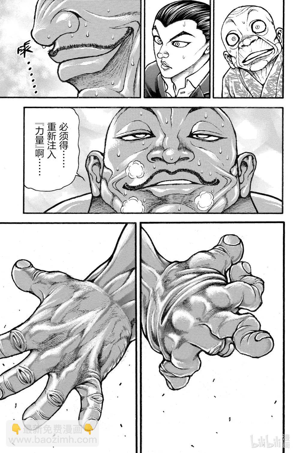 第02卷114