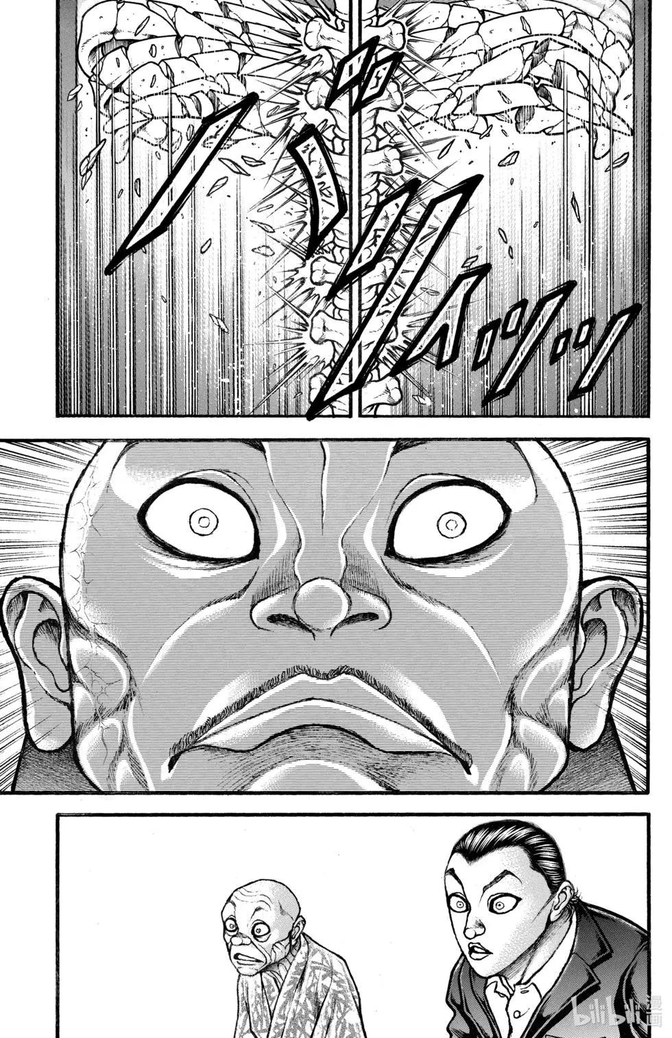 第02卷119