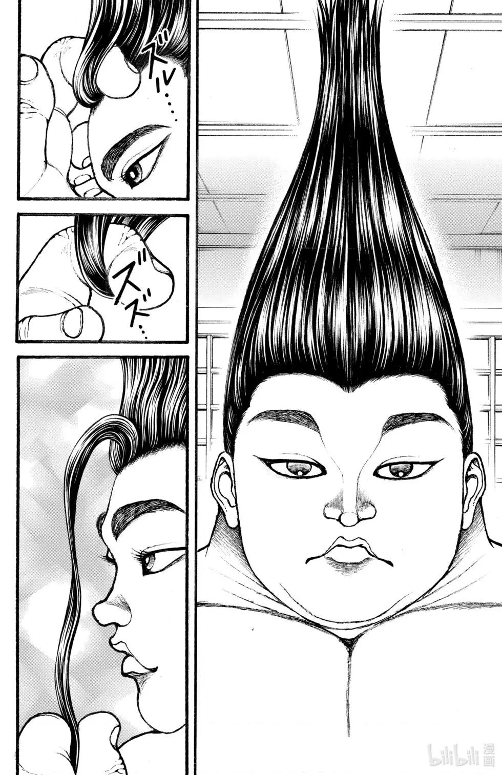 第02卷147