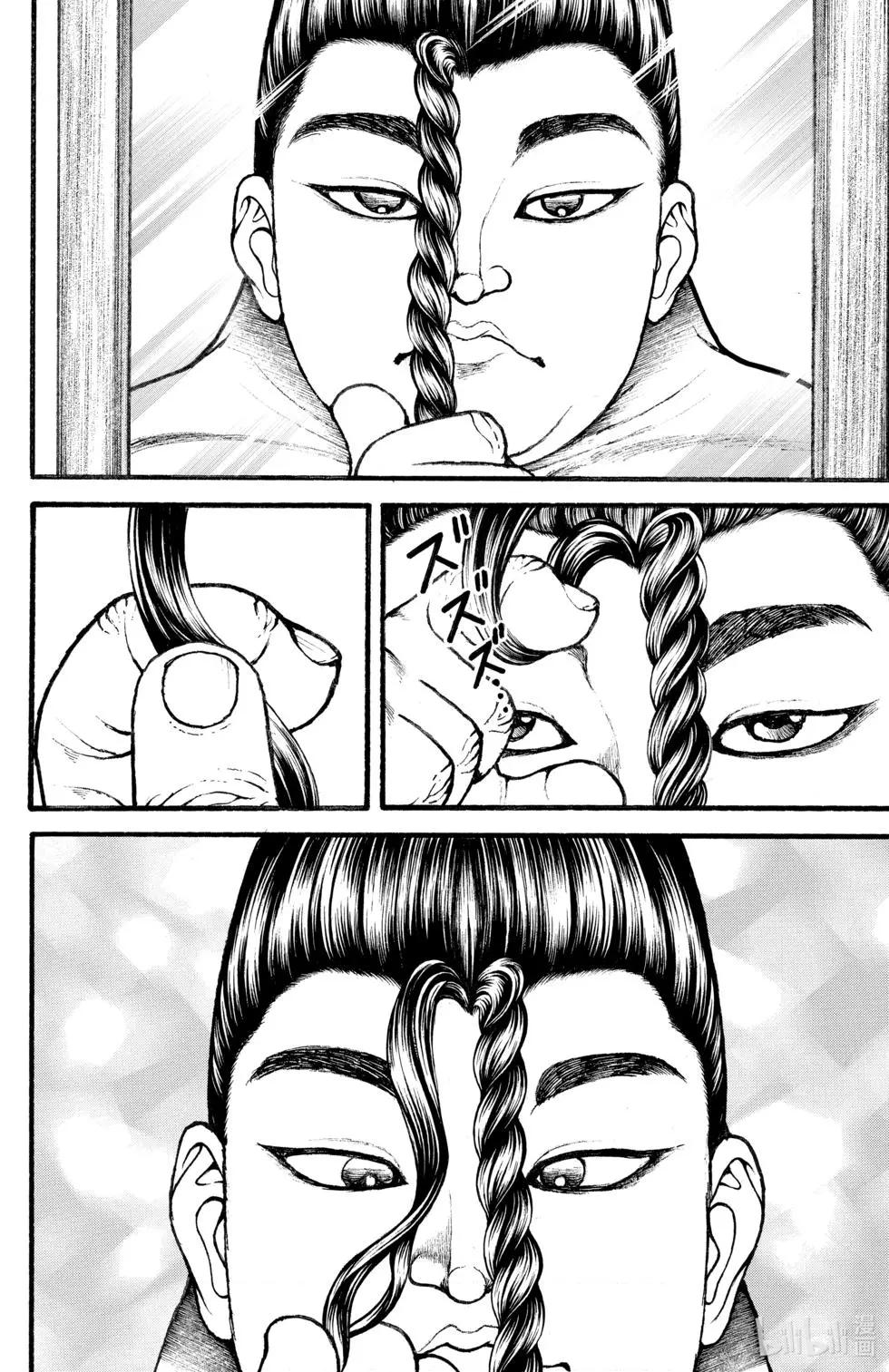 第02卷149