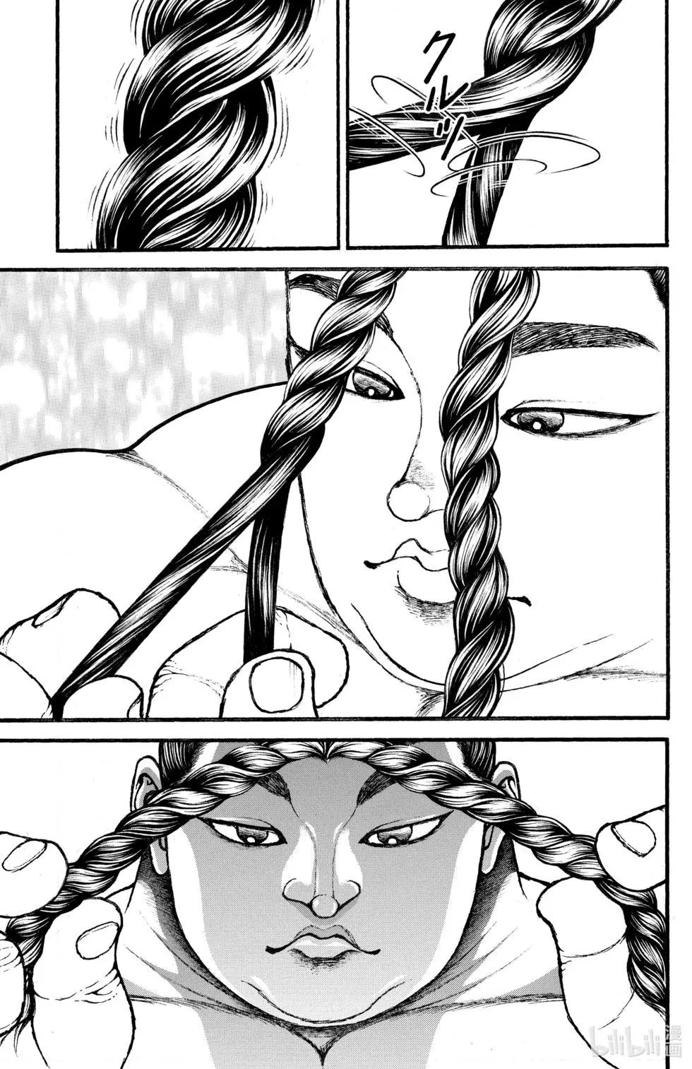 第02卷150