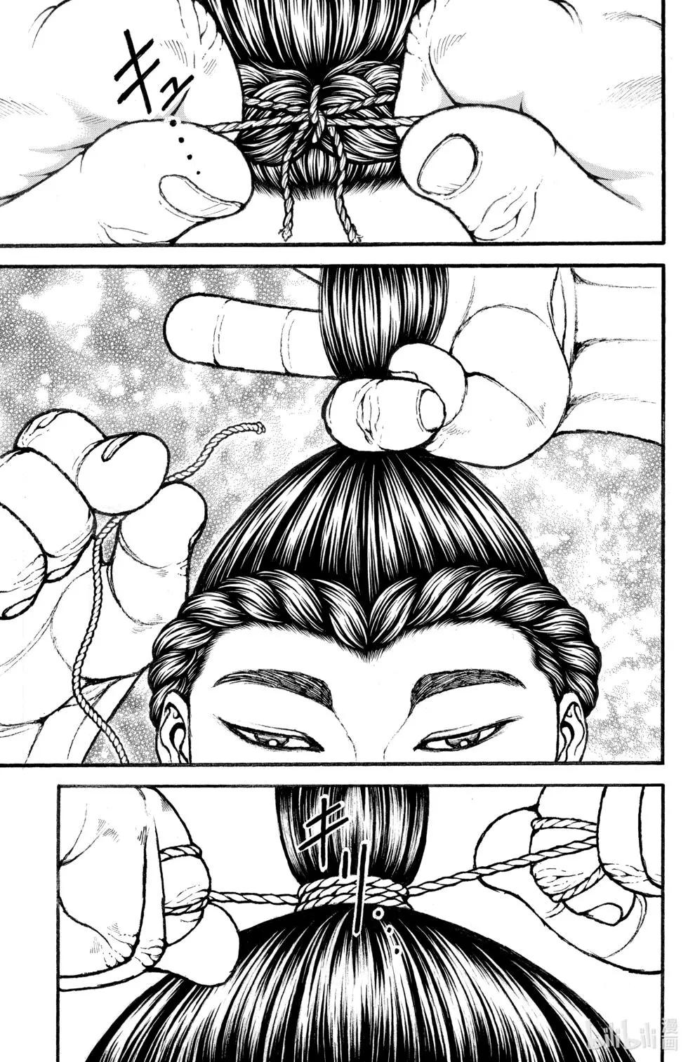 第02卷152