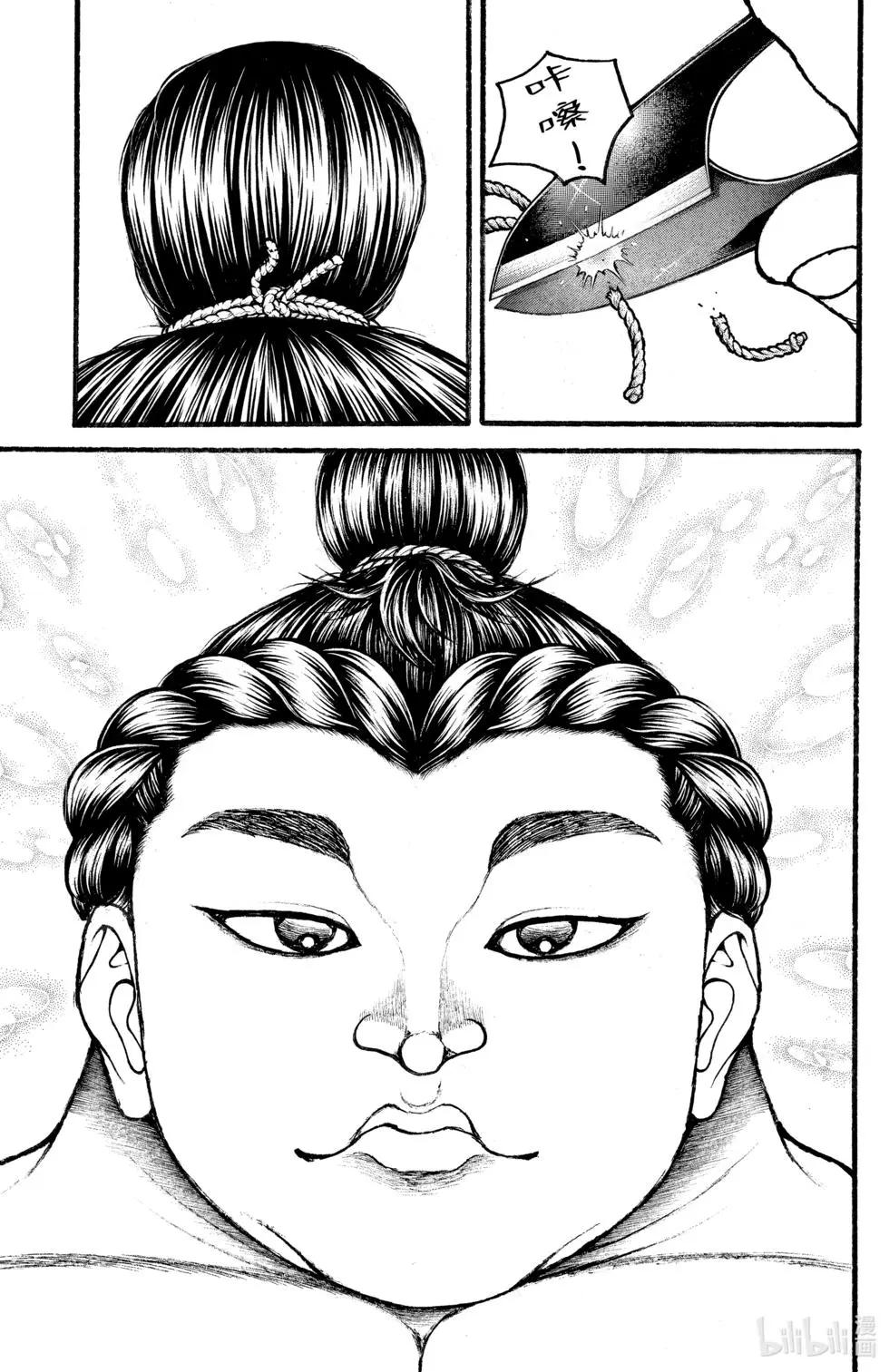 第02卷154