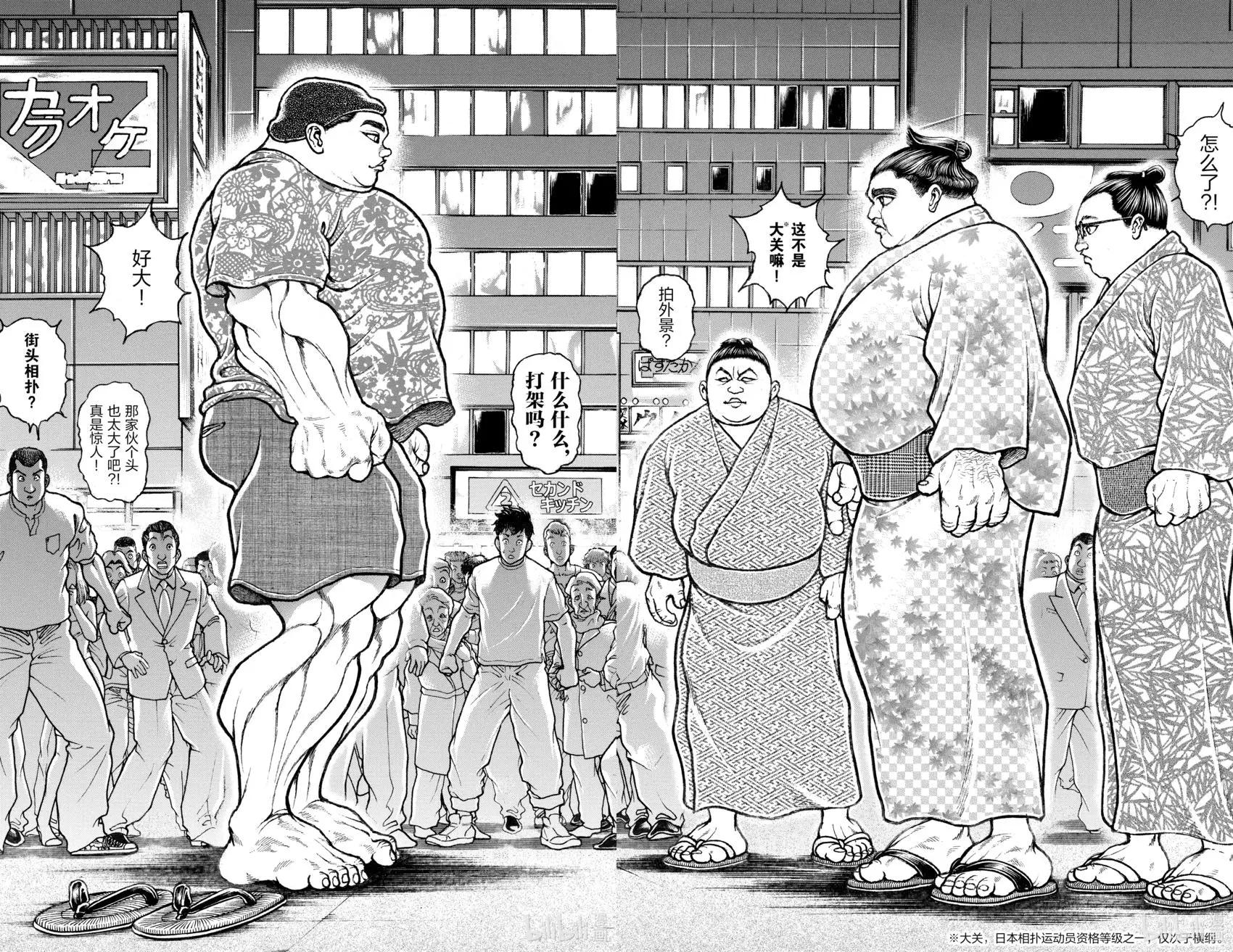 第02卷176