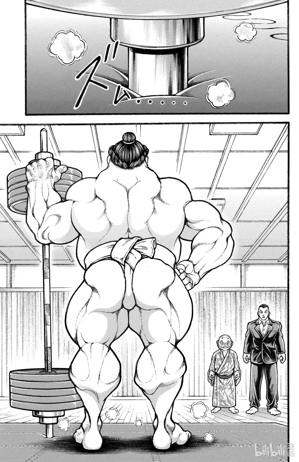 第02卷26