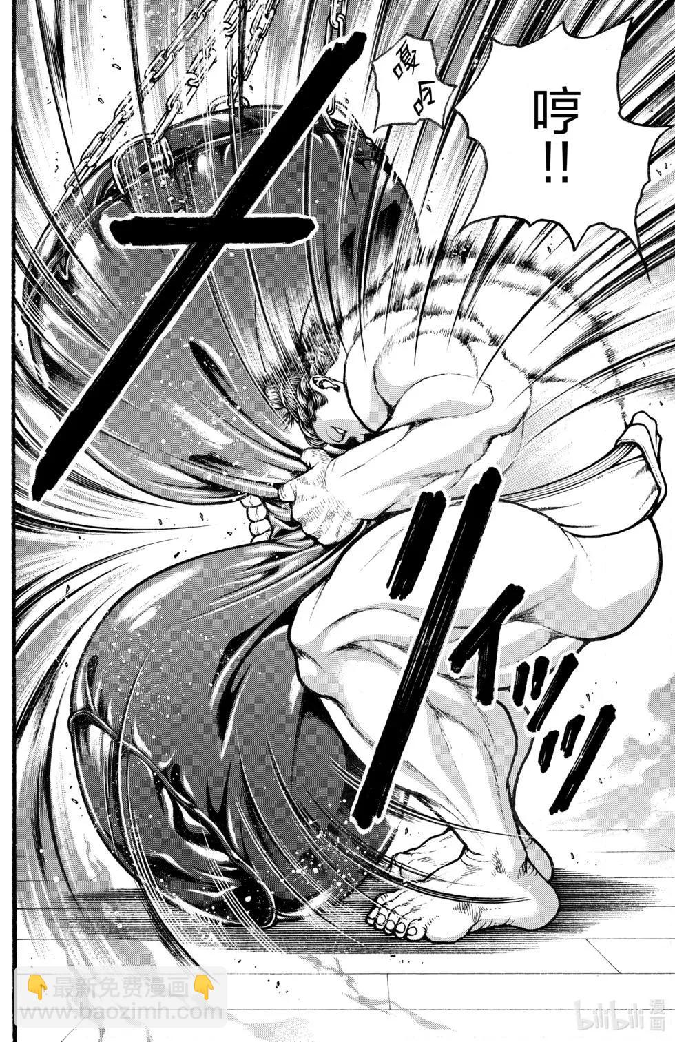 第02卷38