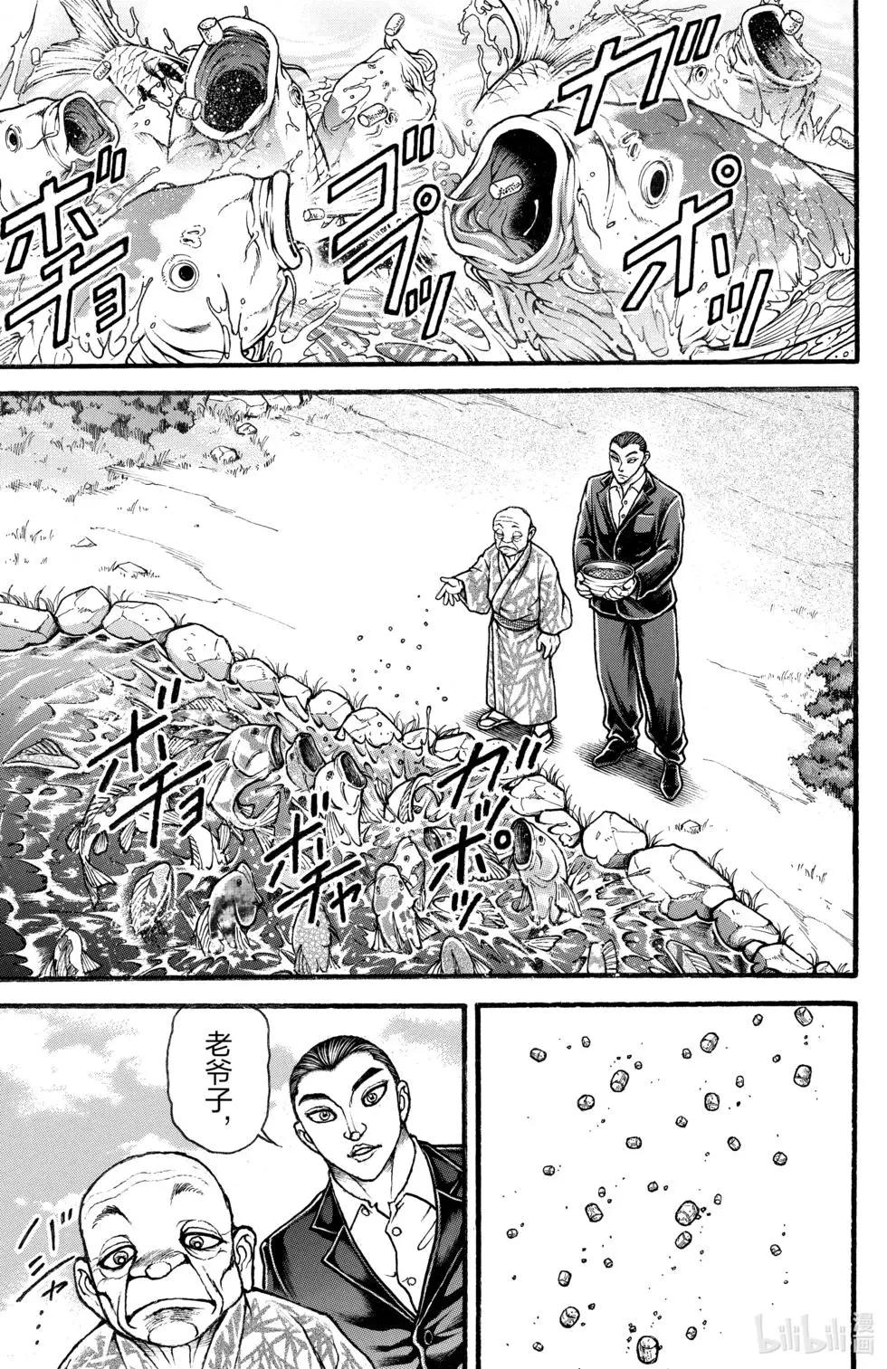 第02卷4