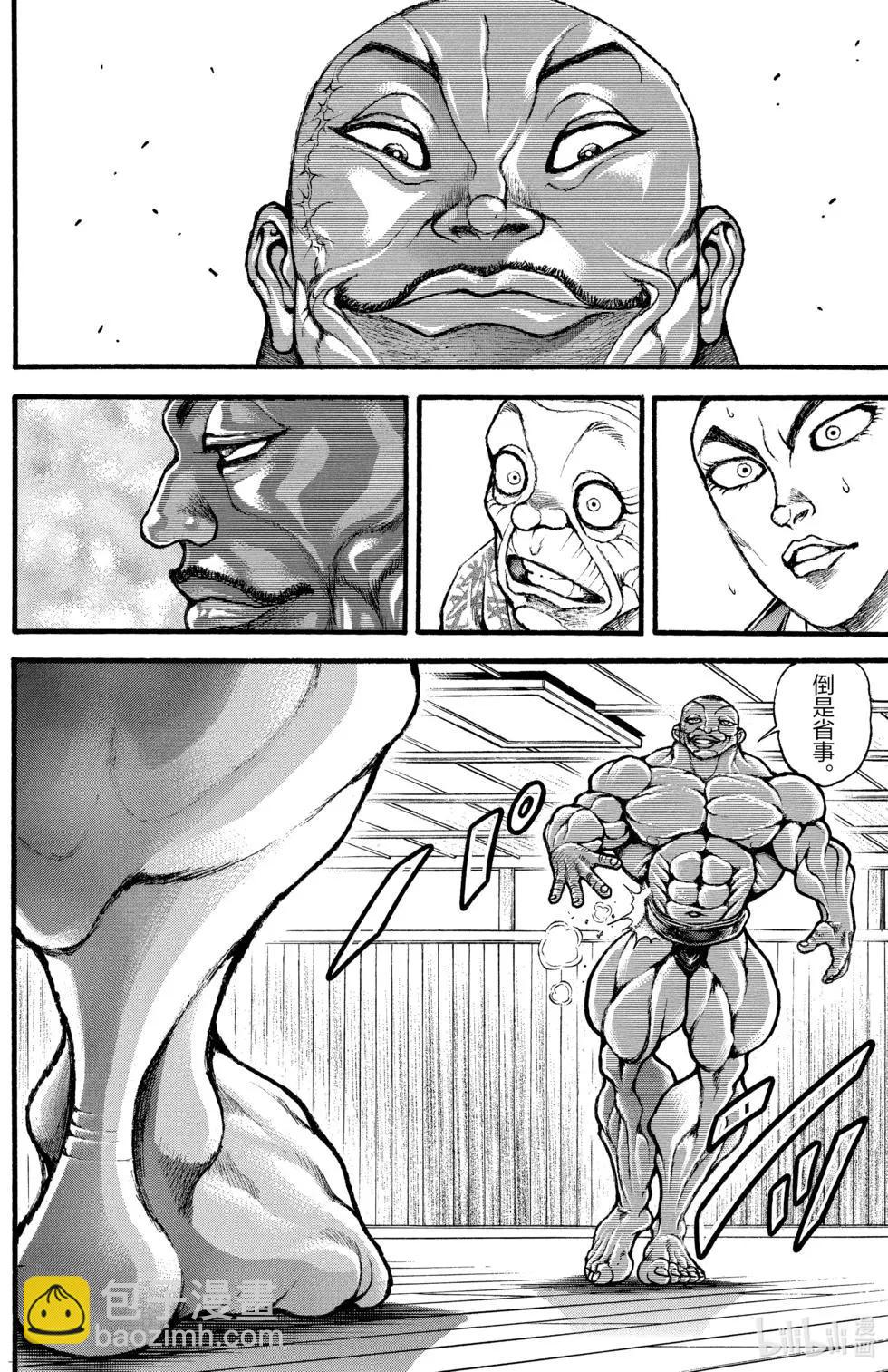 第02卷57