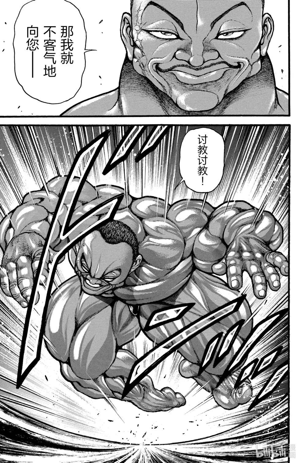 第02卷58
