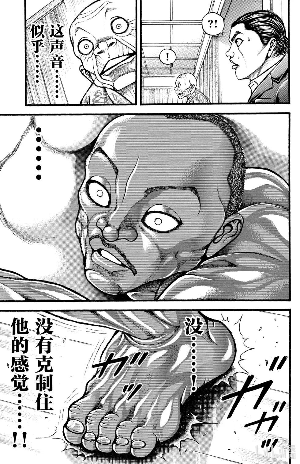 第02卷60