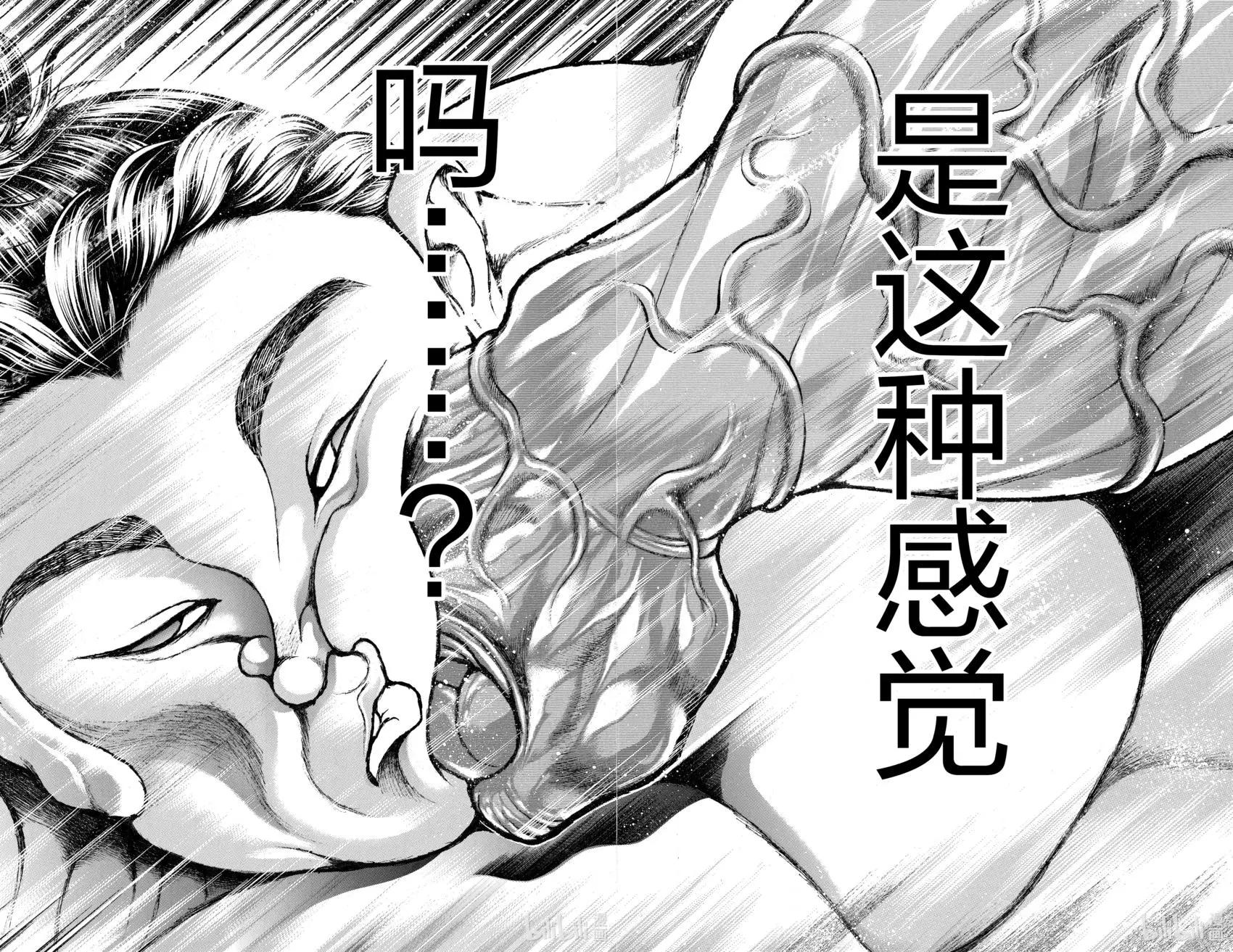 第02卷82