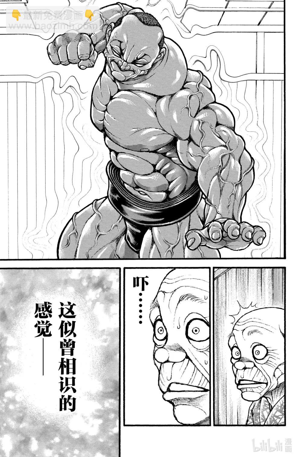 第02卷94