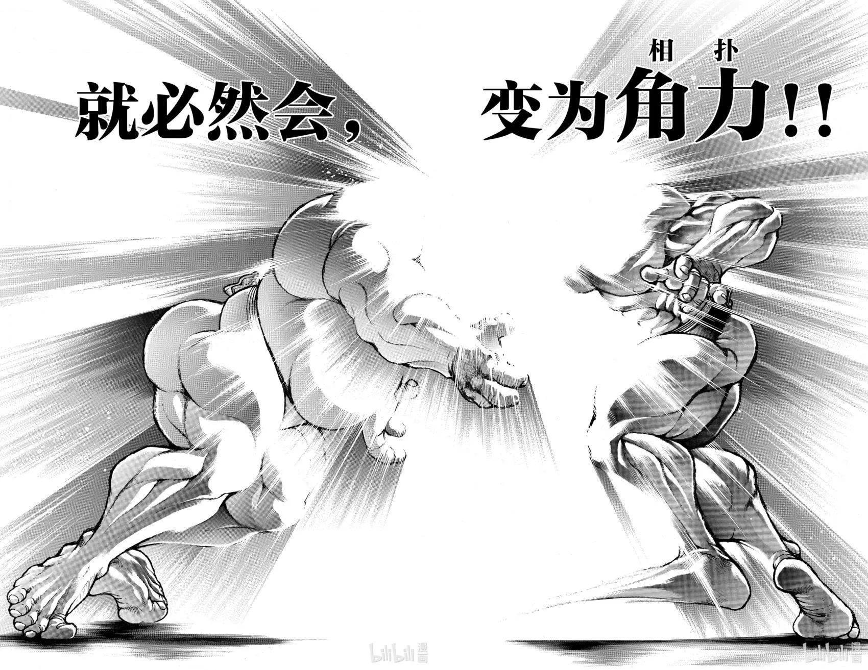 第02卷98