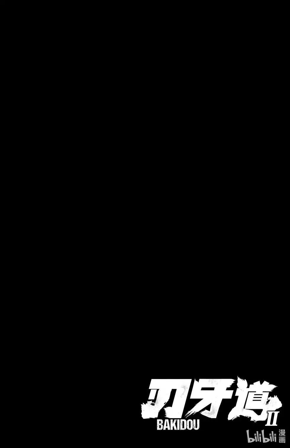 第03卷111