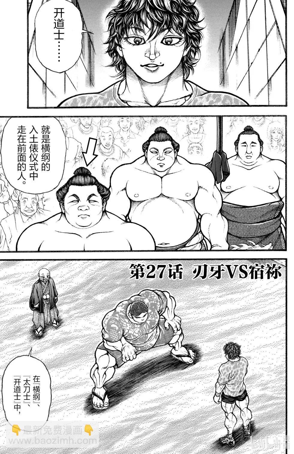 第03卷152
