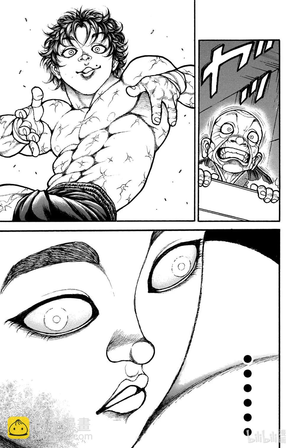 第03卷186