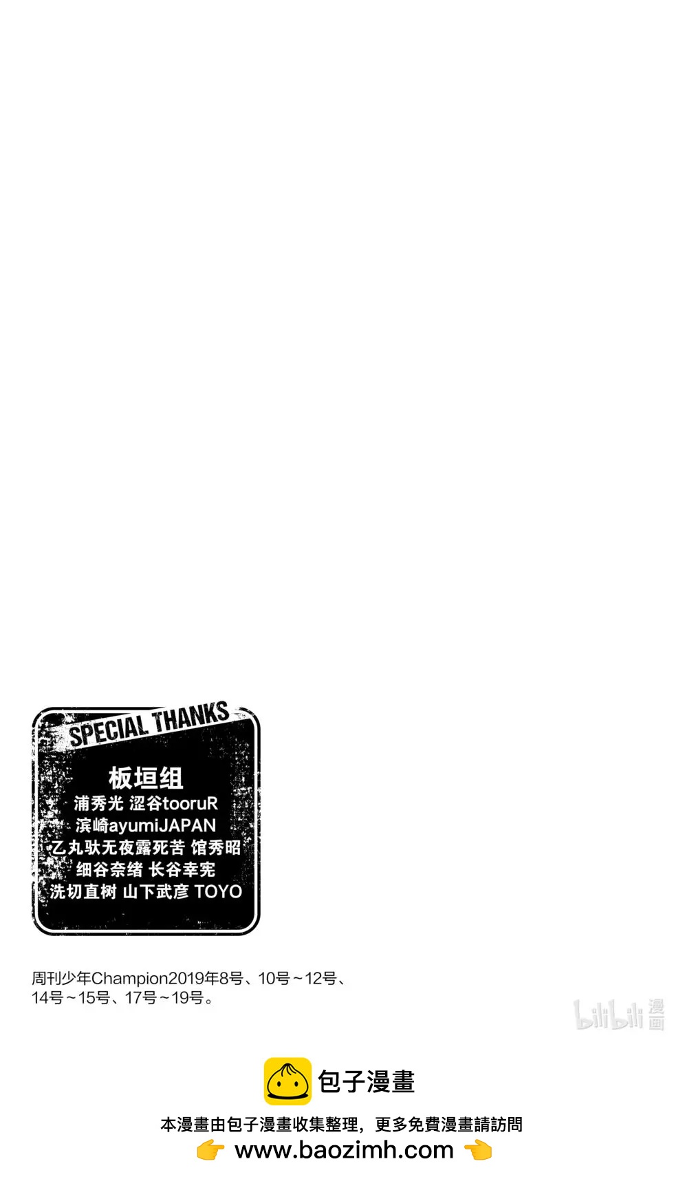 第03卷192