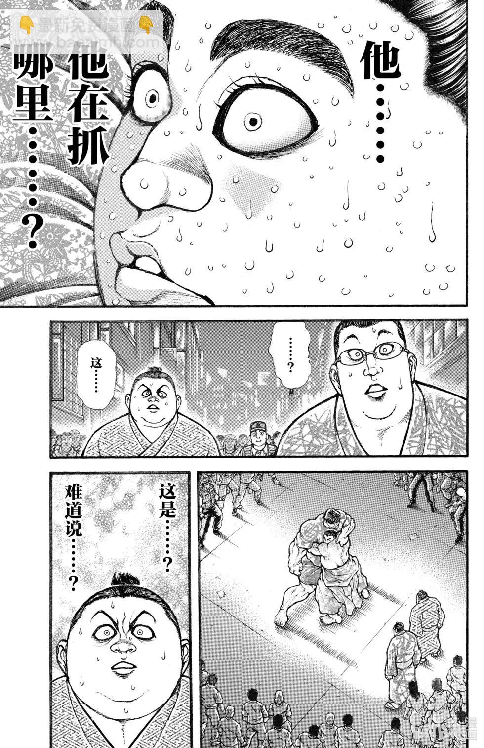 第03卷20