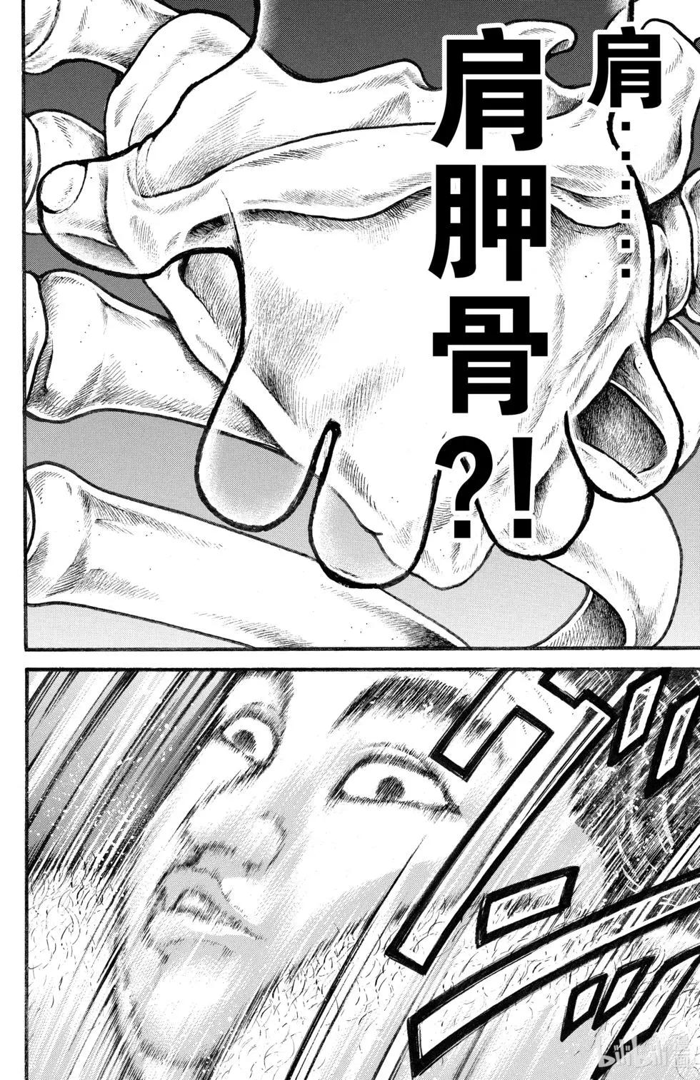 第03卷21