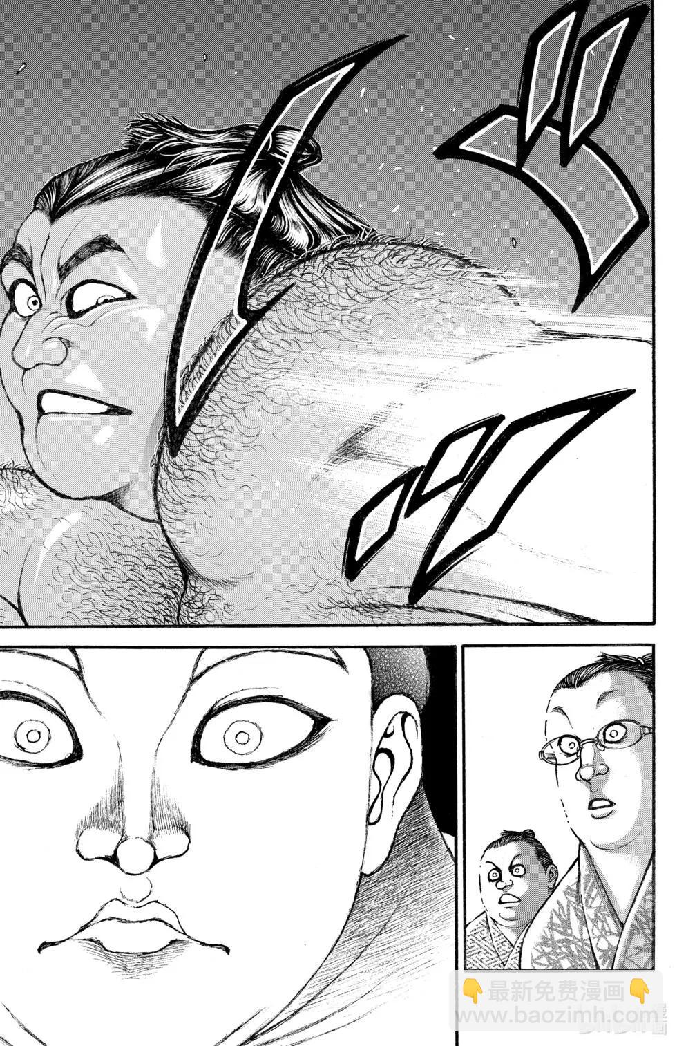 第03卷36