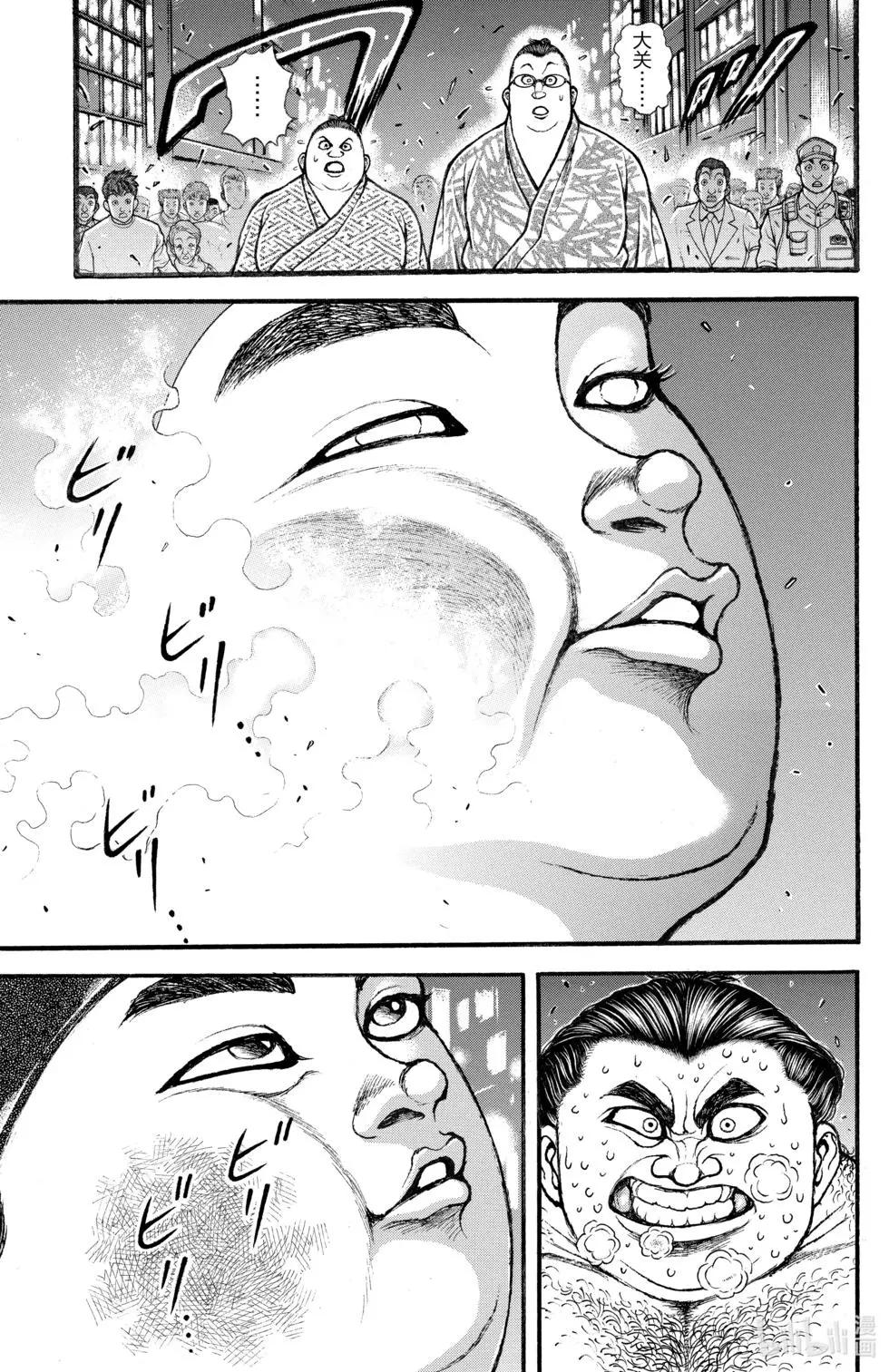 第03卷38