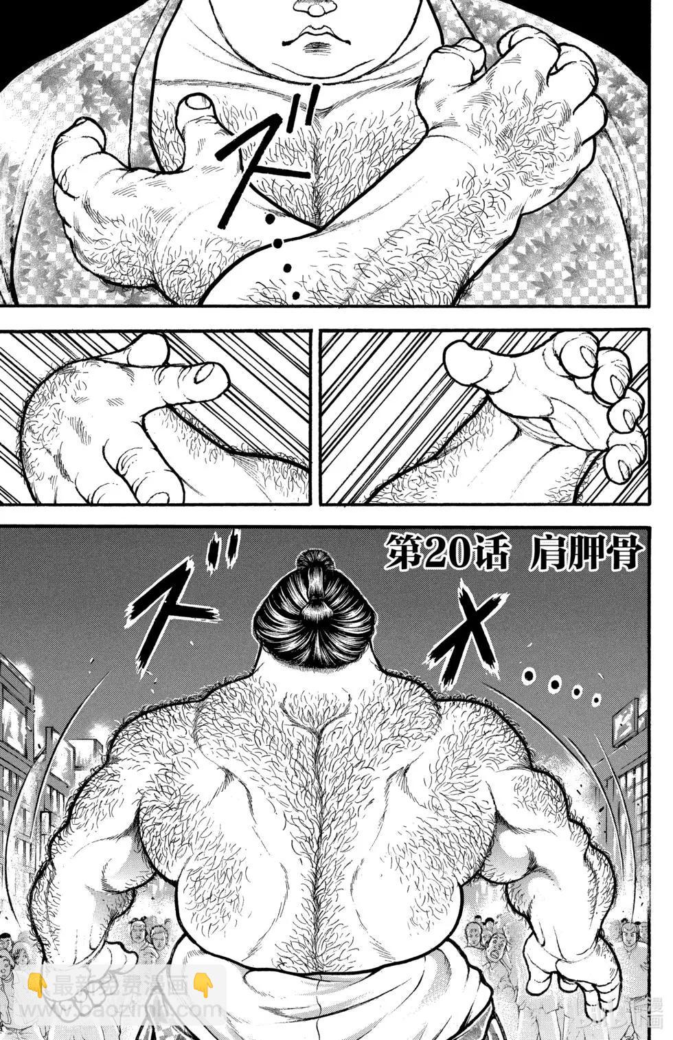 第03卷4