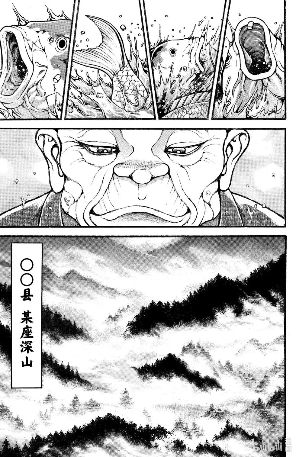 第03卷58