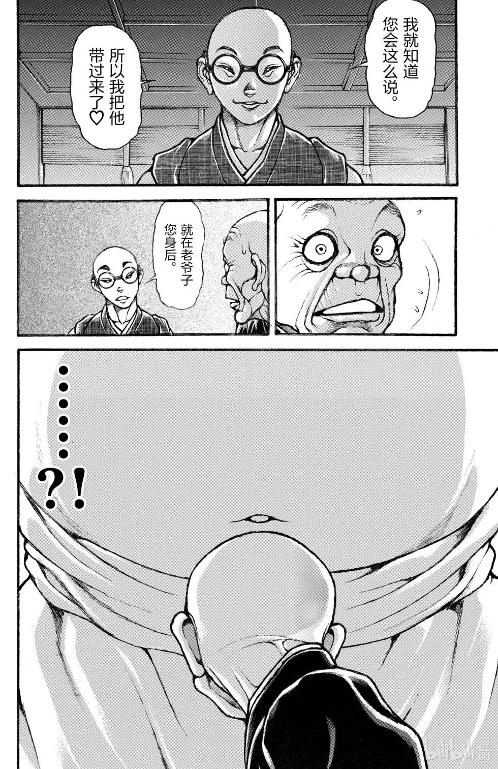 第03卷65