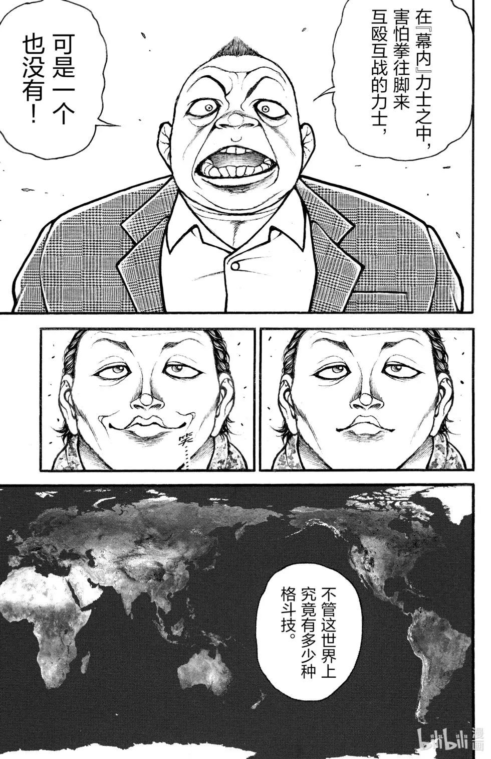 第04卷122