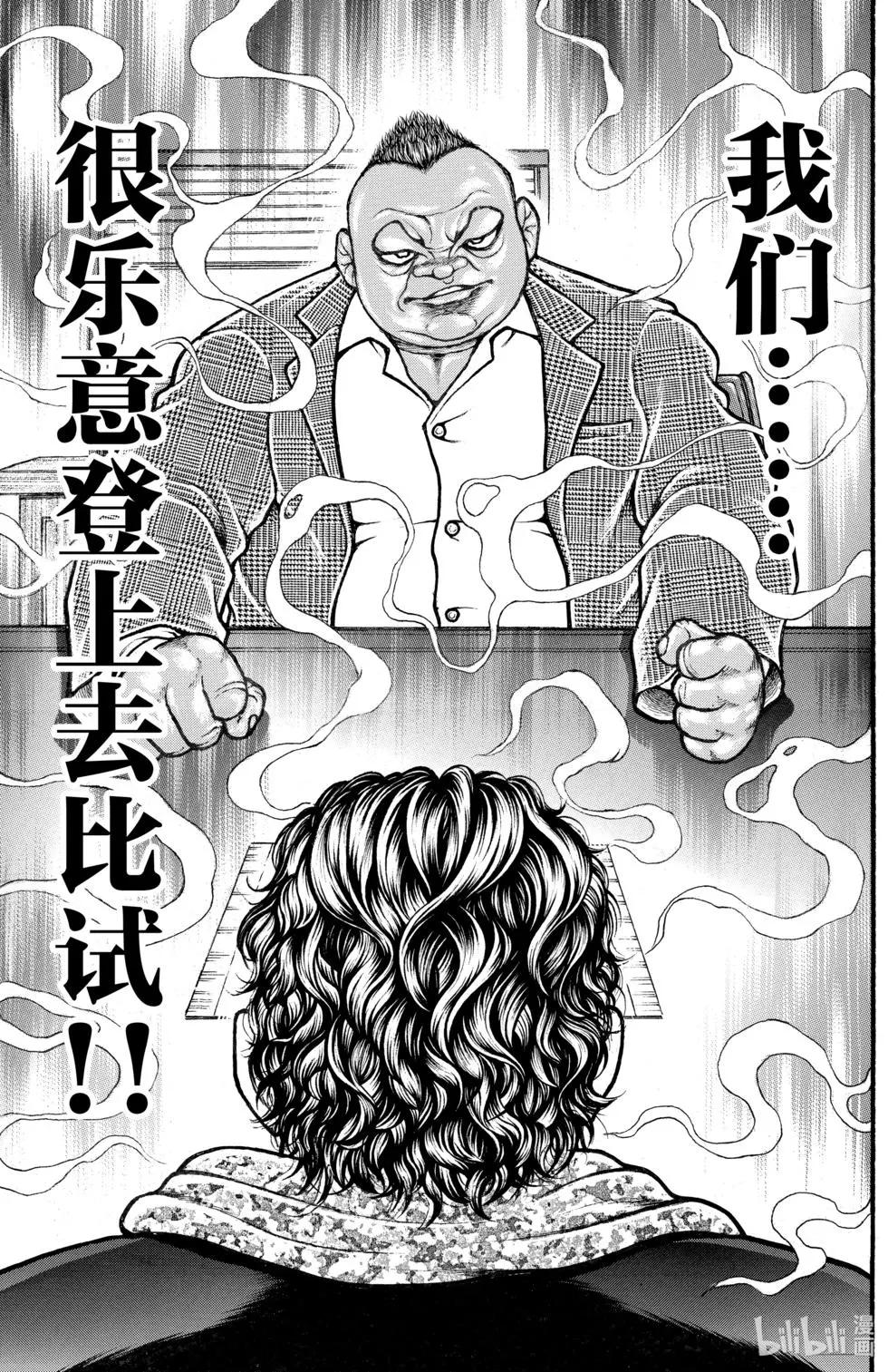 第04卷126