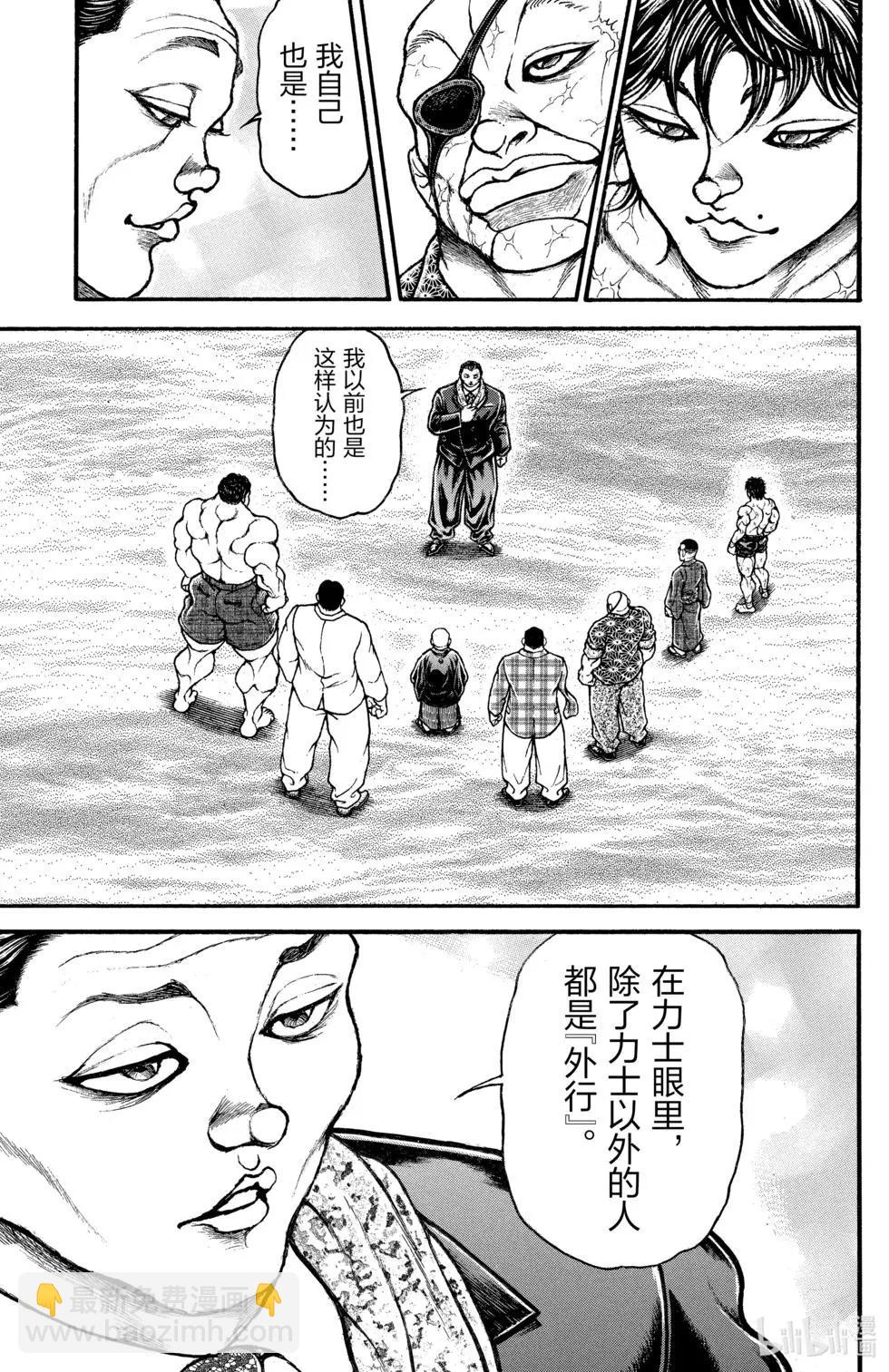 第04卷130