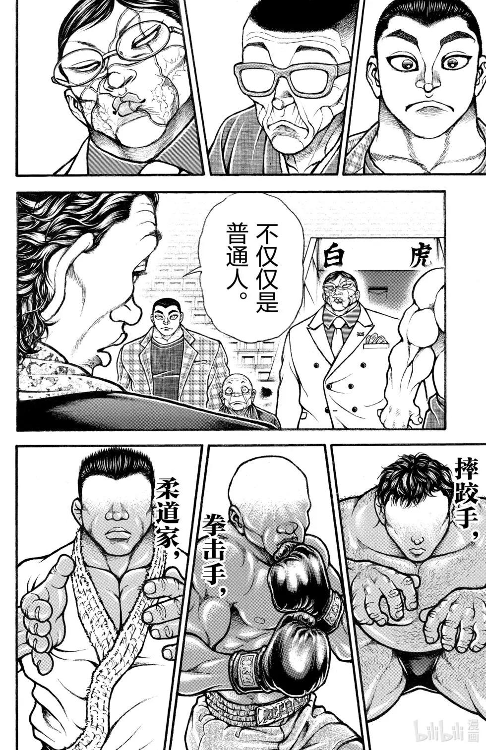 第04卷131