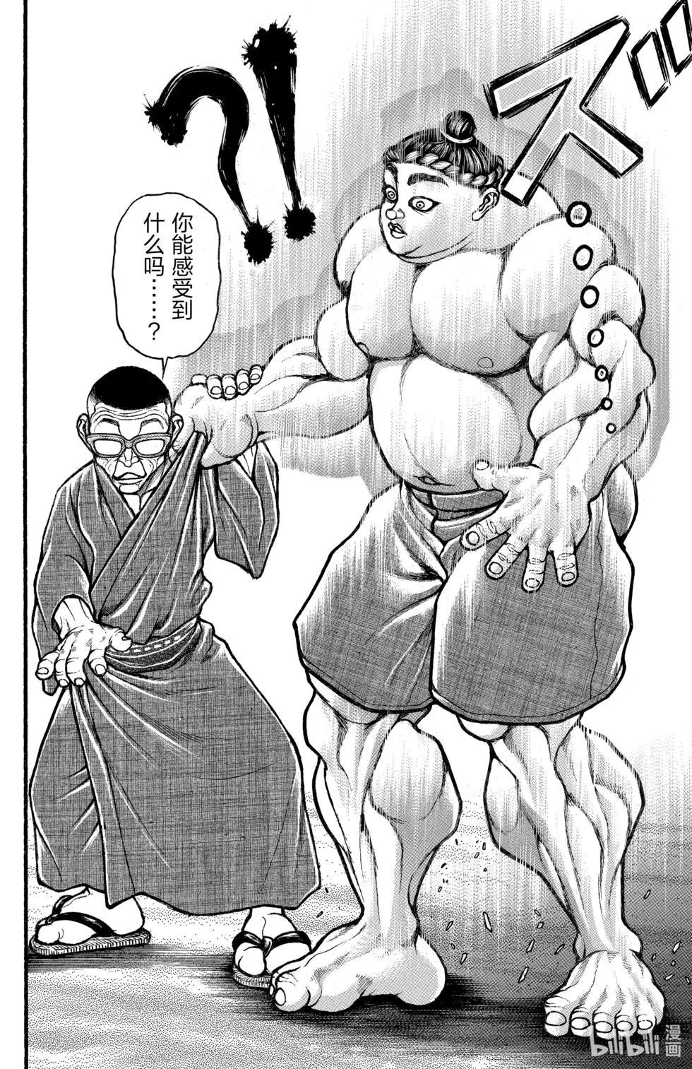 第04卷139