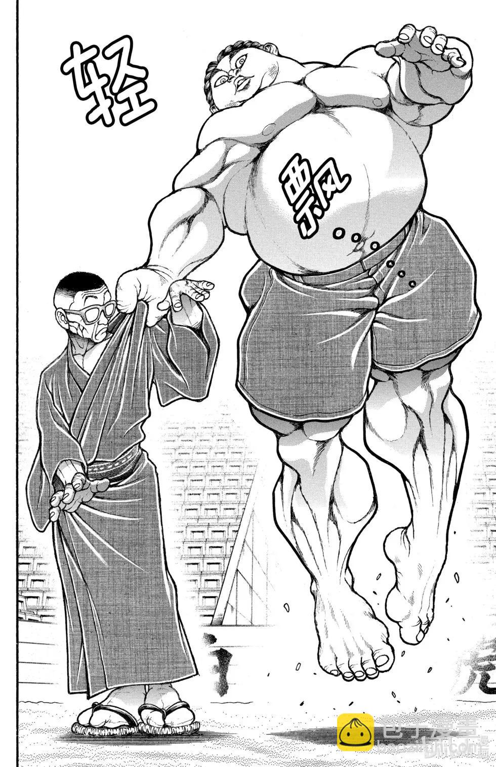 第04卷141