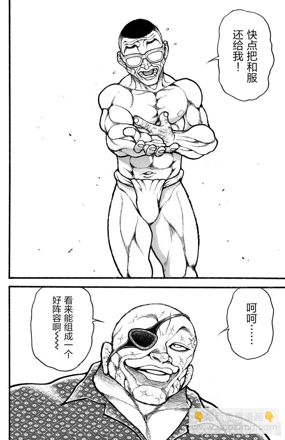 第04卷147