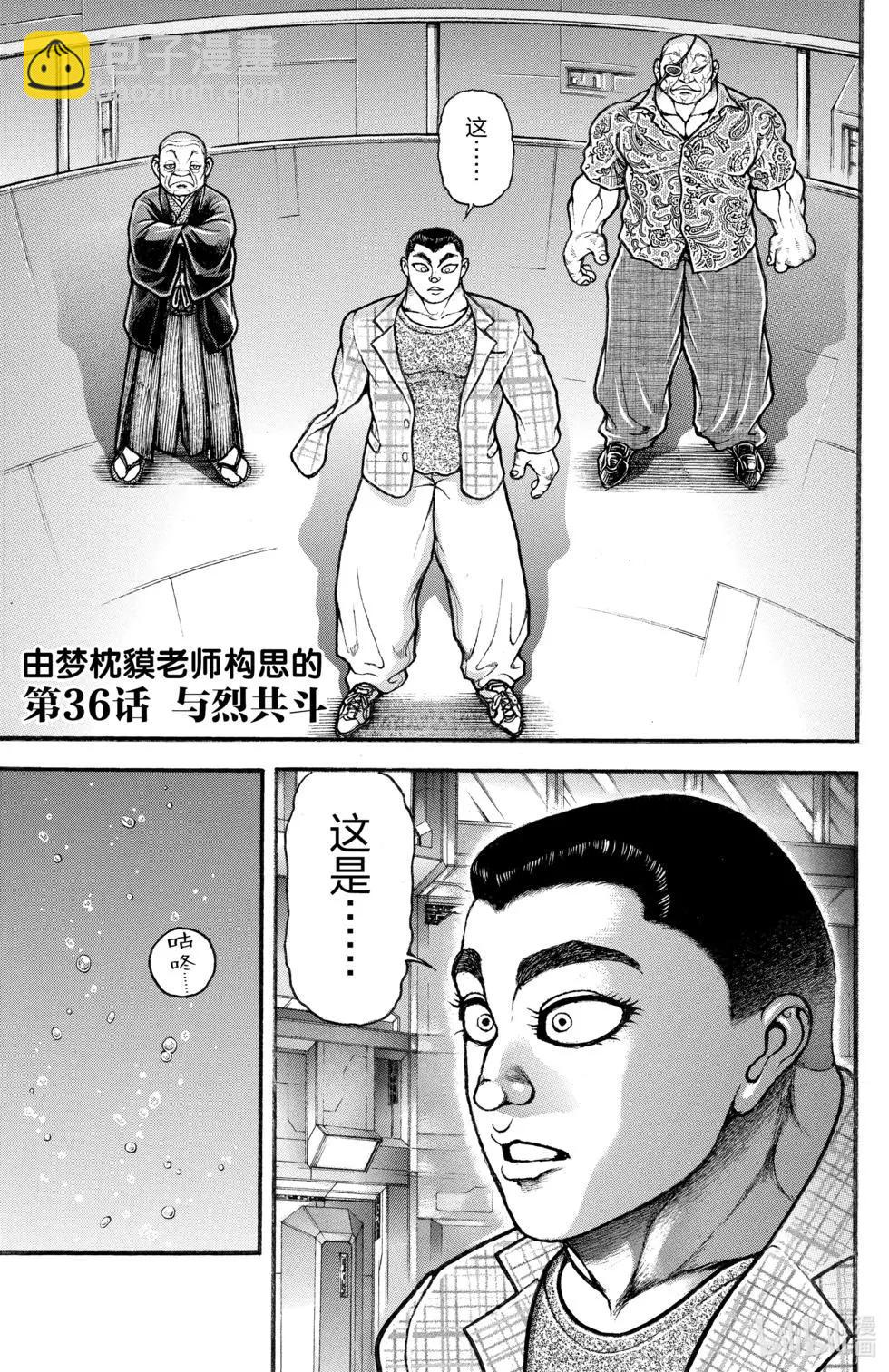 第04卷148