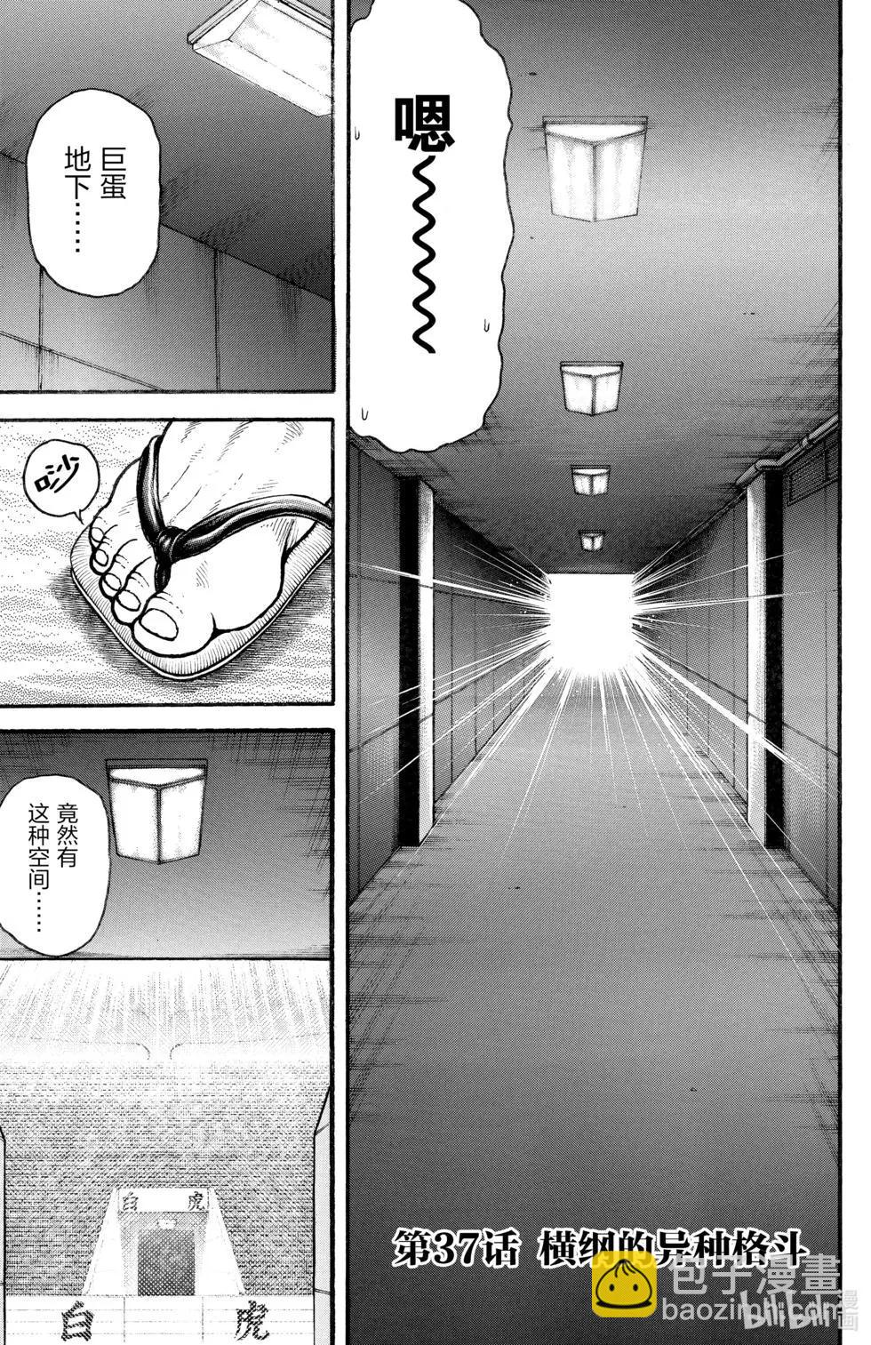 第04卷172
