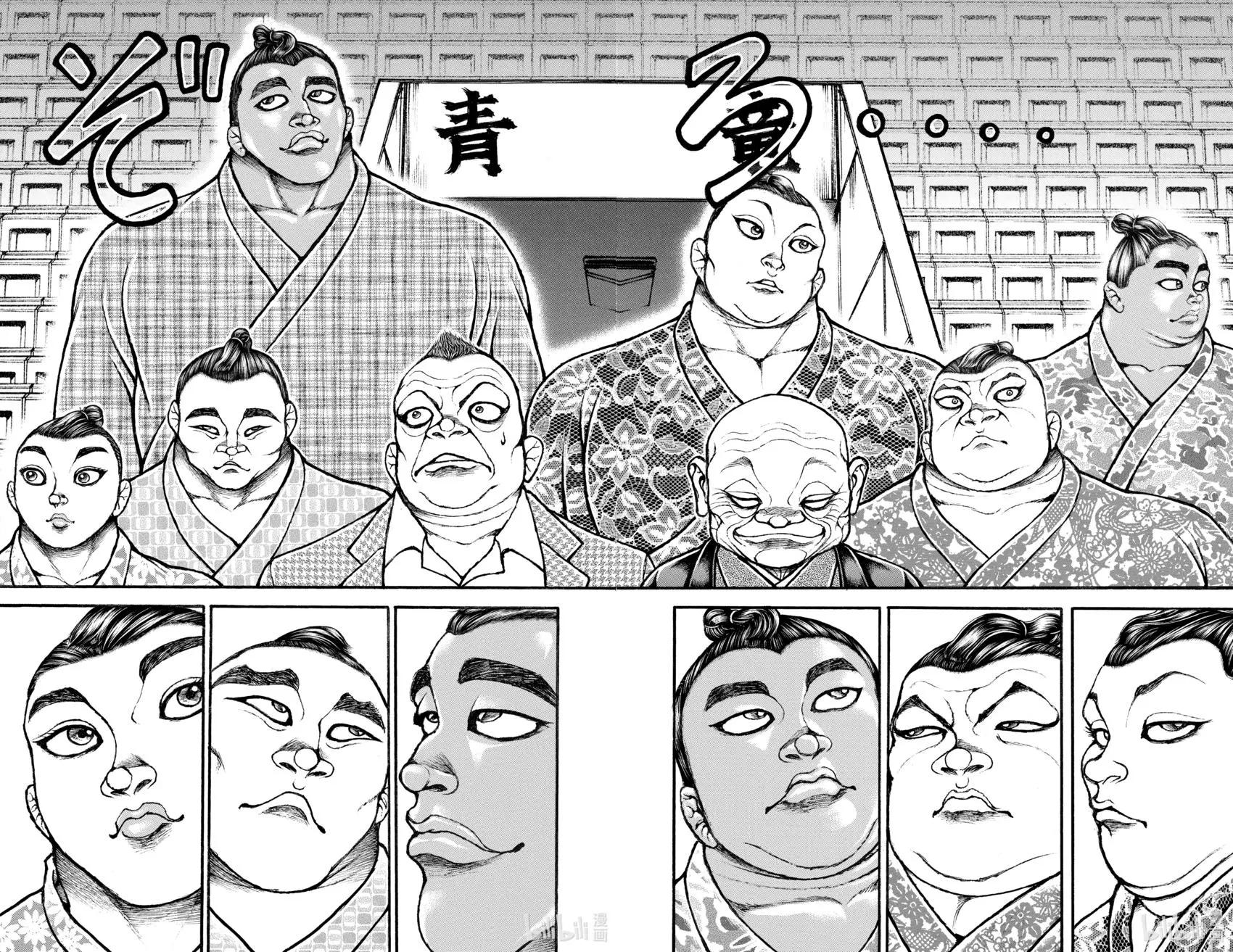 第04卷173
