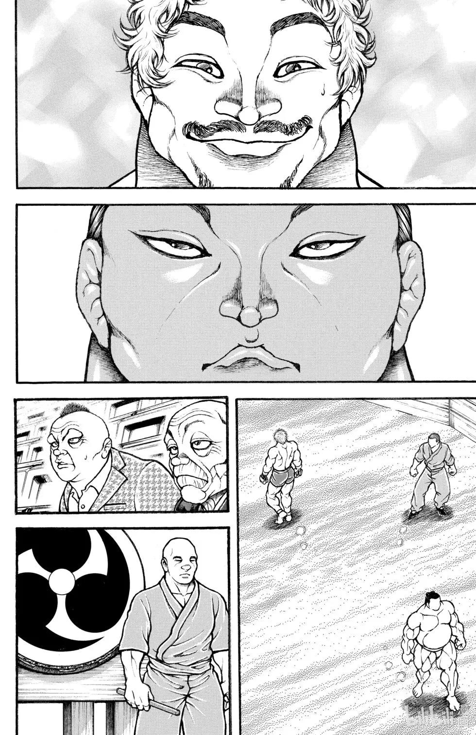 第04卷186