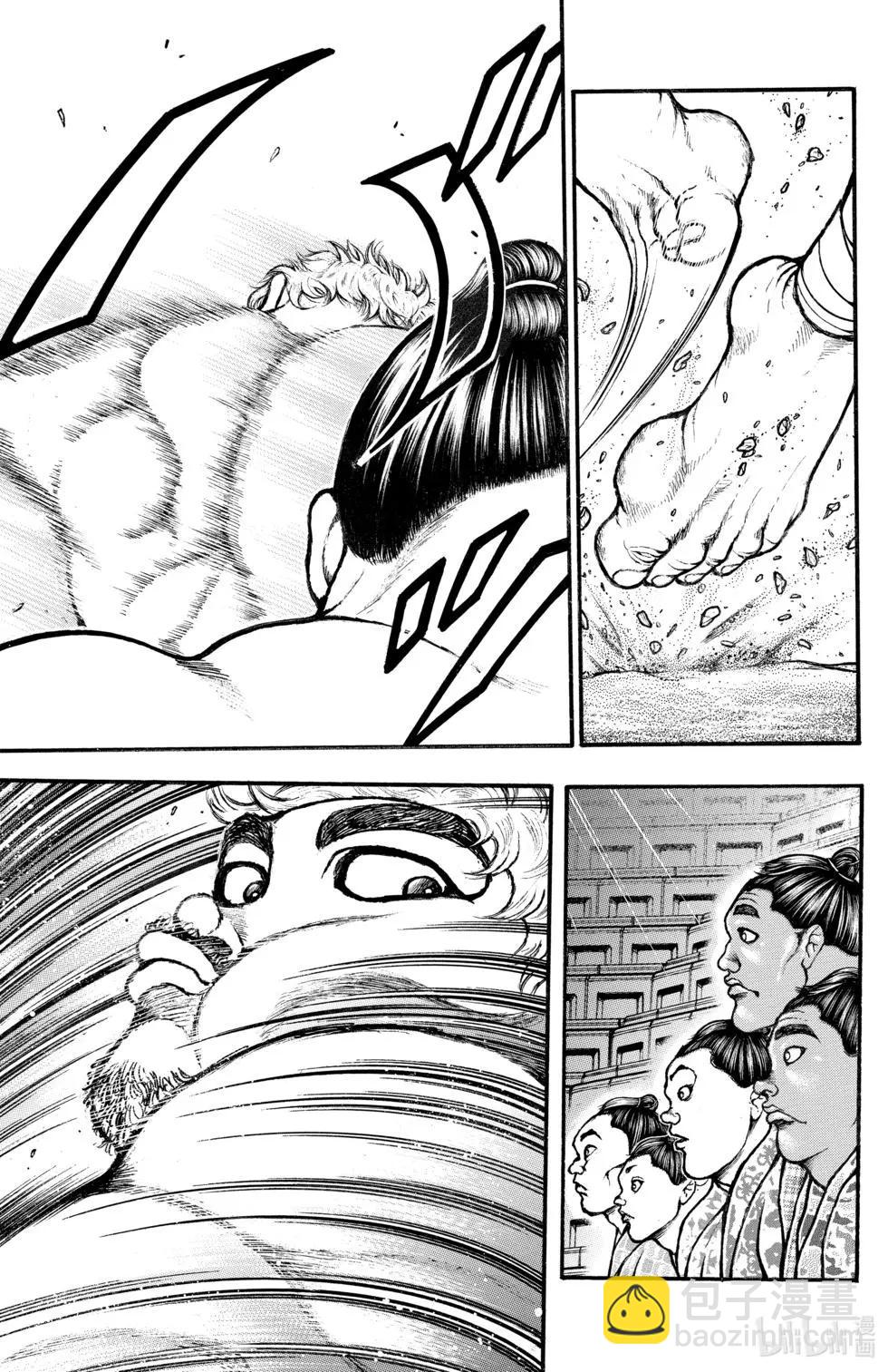 第04卷189