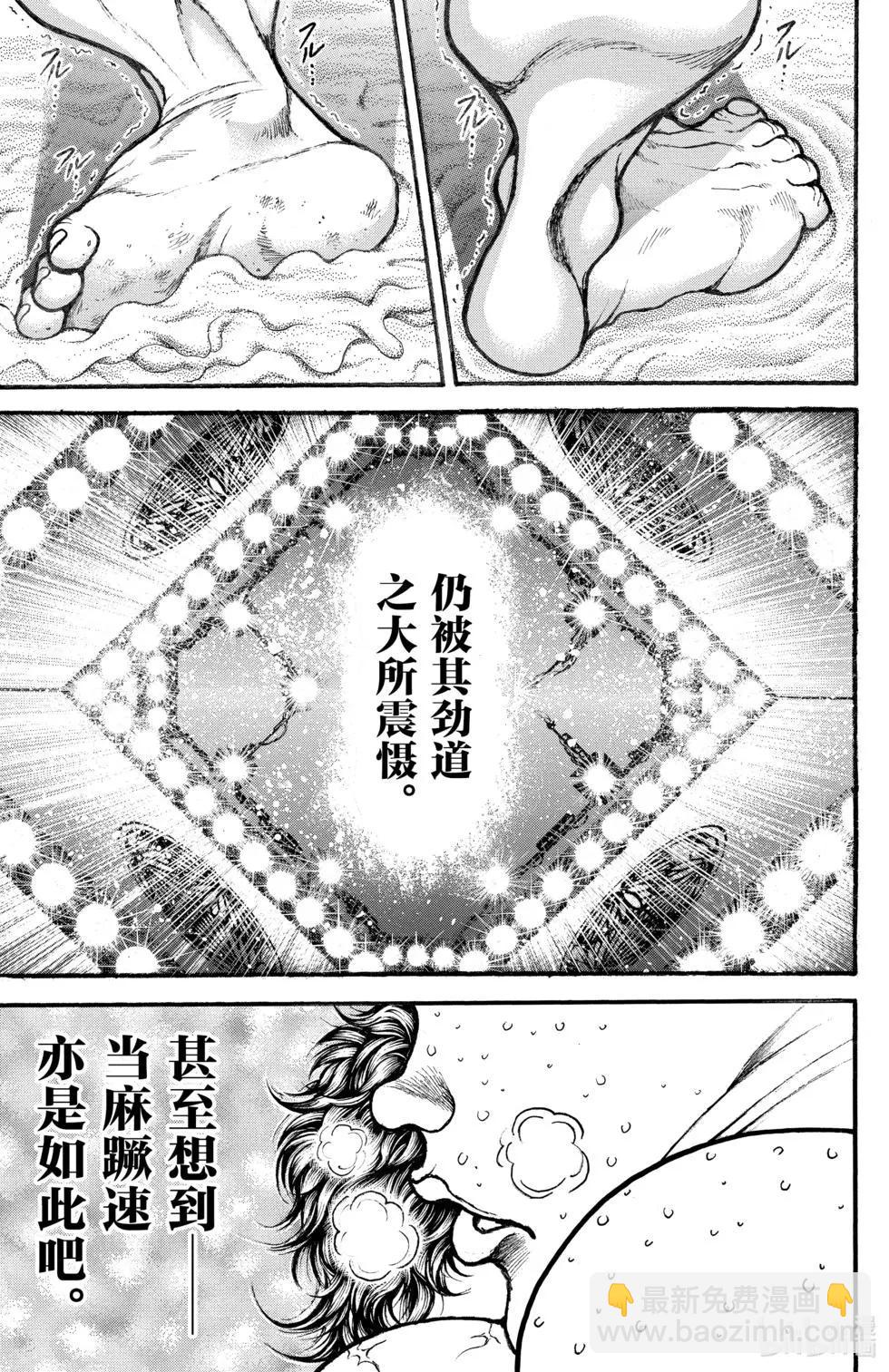 第04卷19