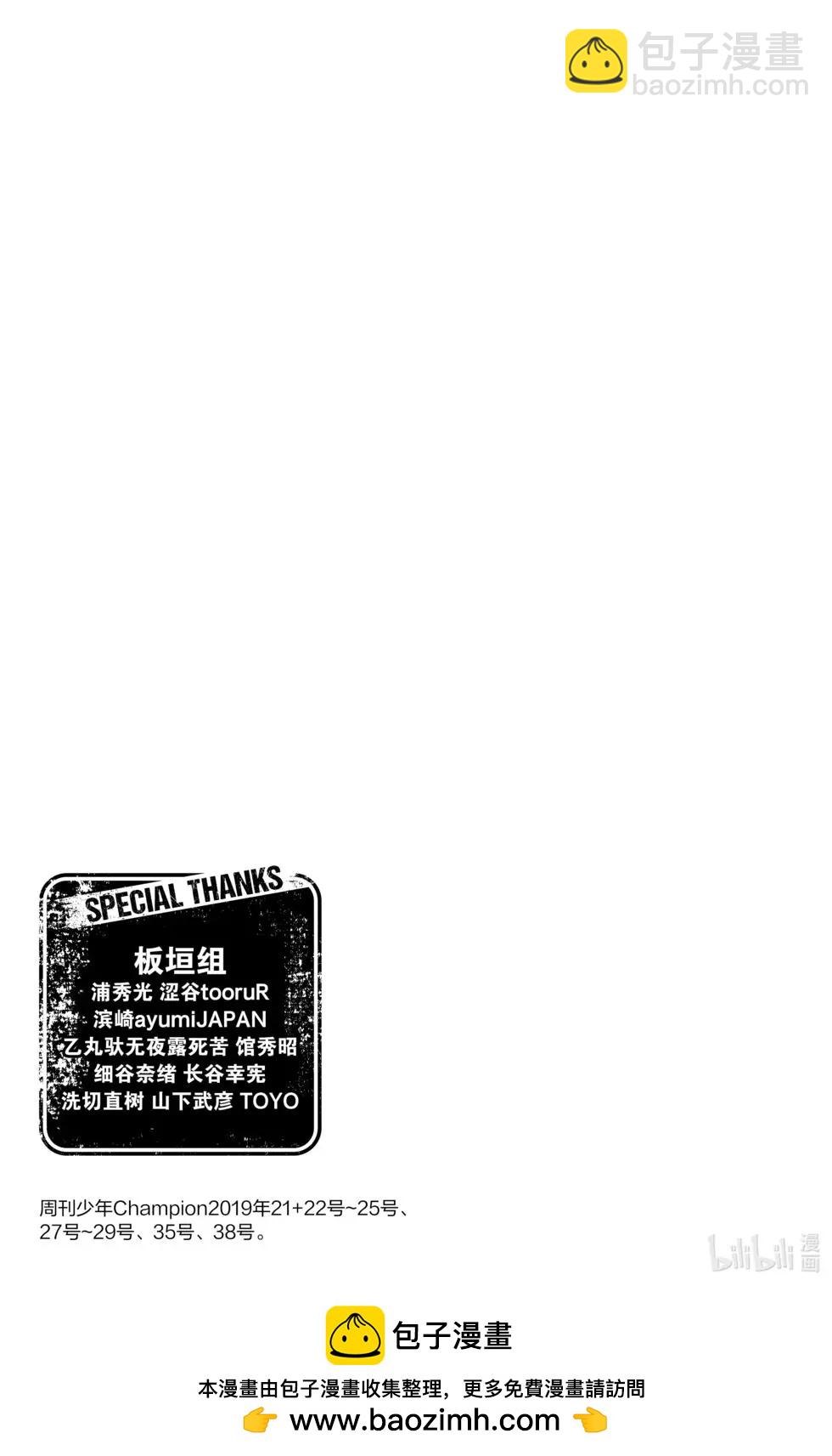 第04卷191