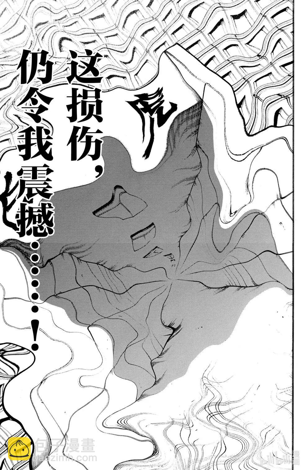 第04卷25