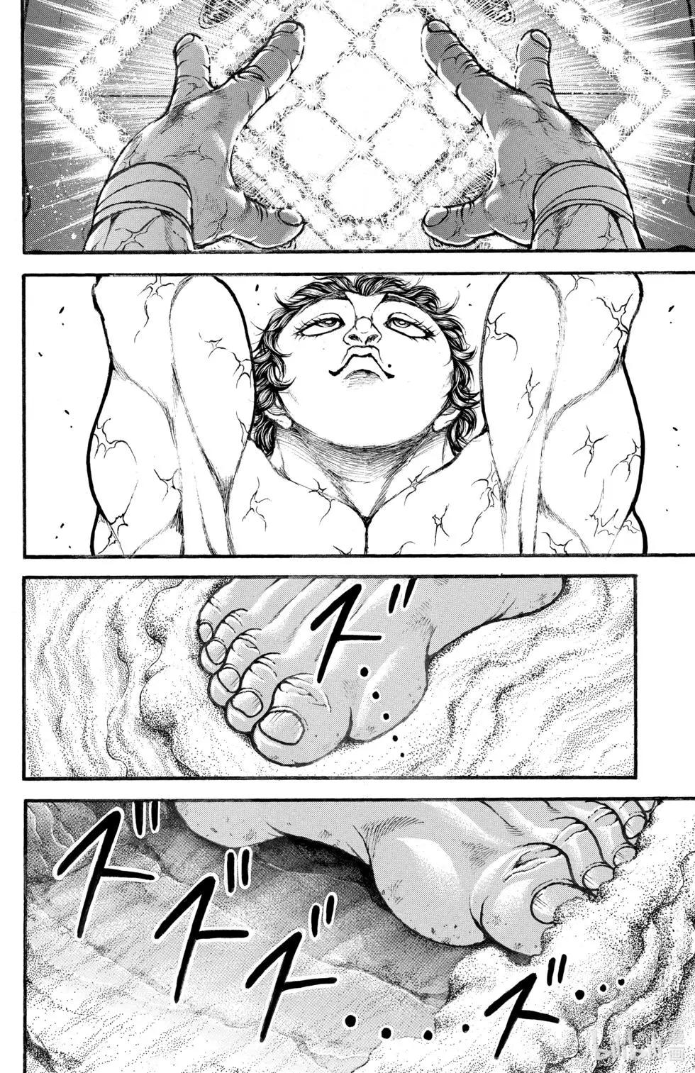 第04卷38