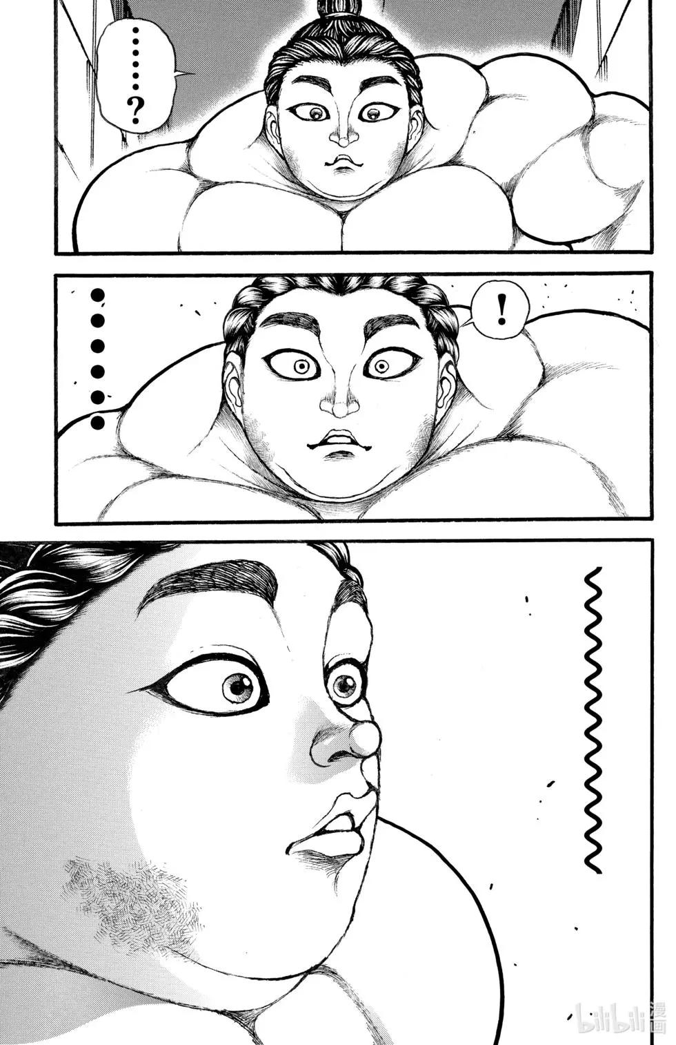 第04卷39