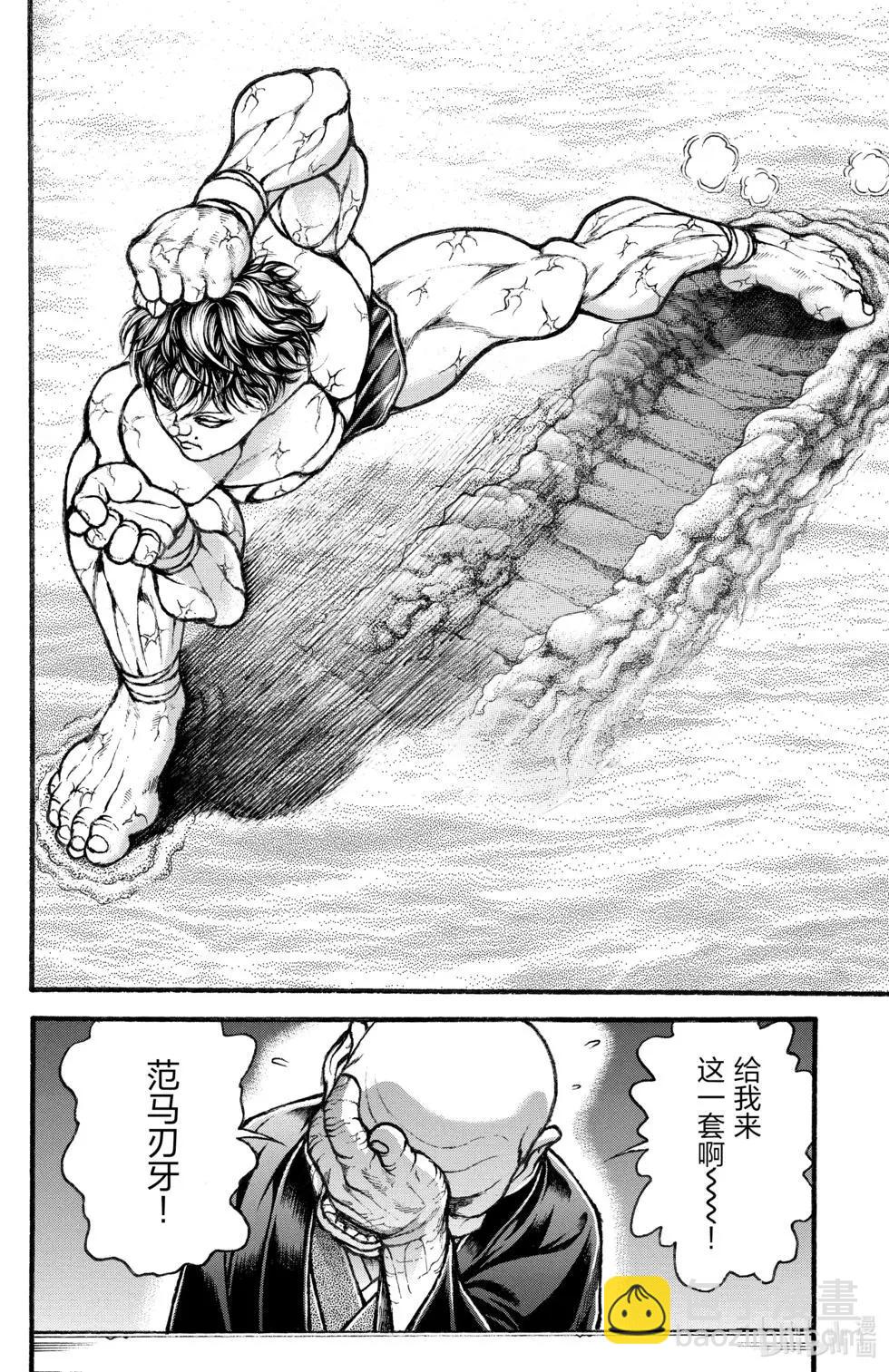 第04卷41