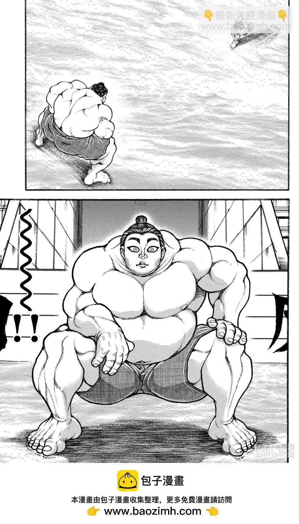 第04卷49