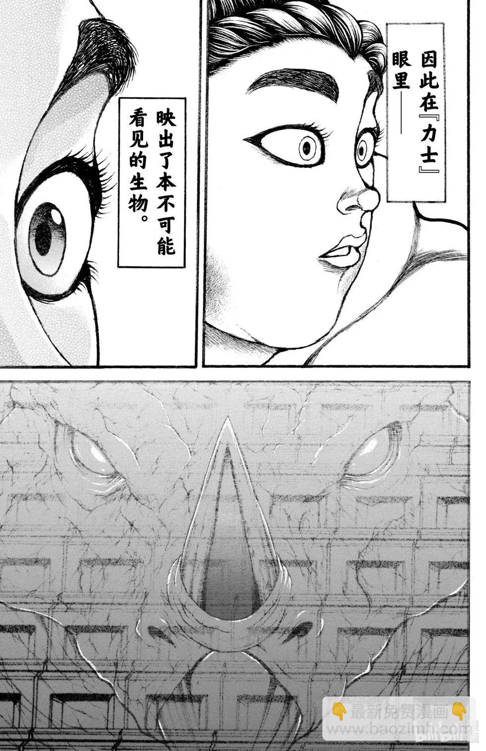 第04卷55