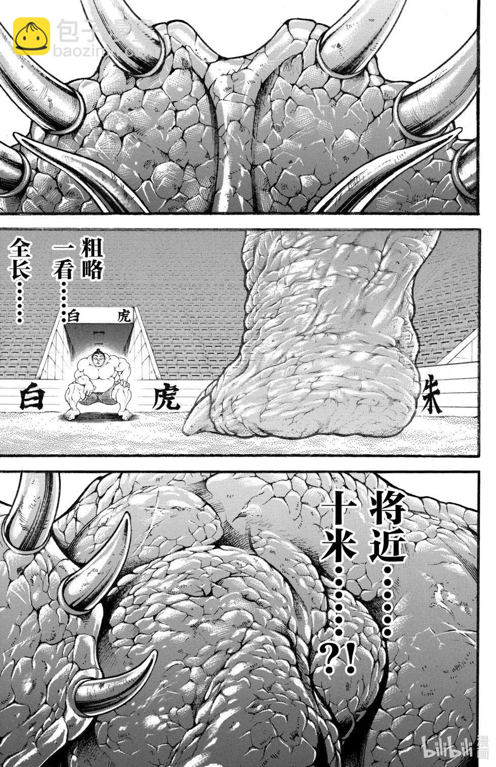 第04卷59