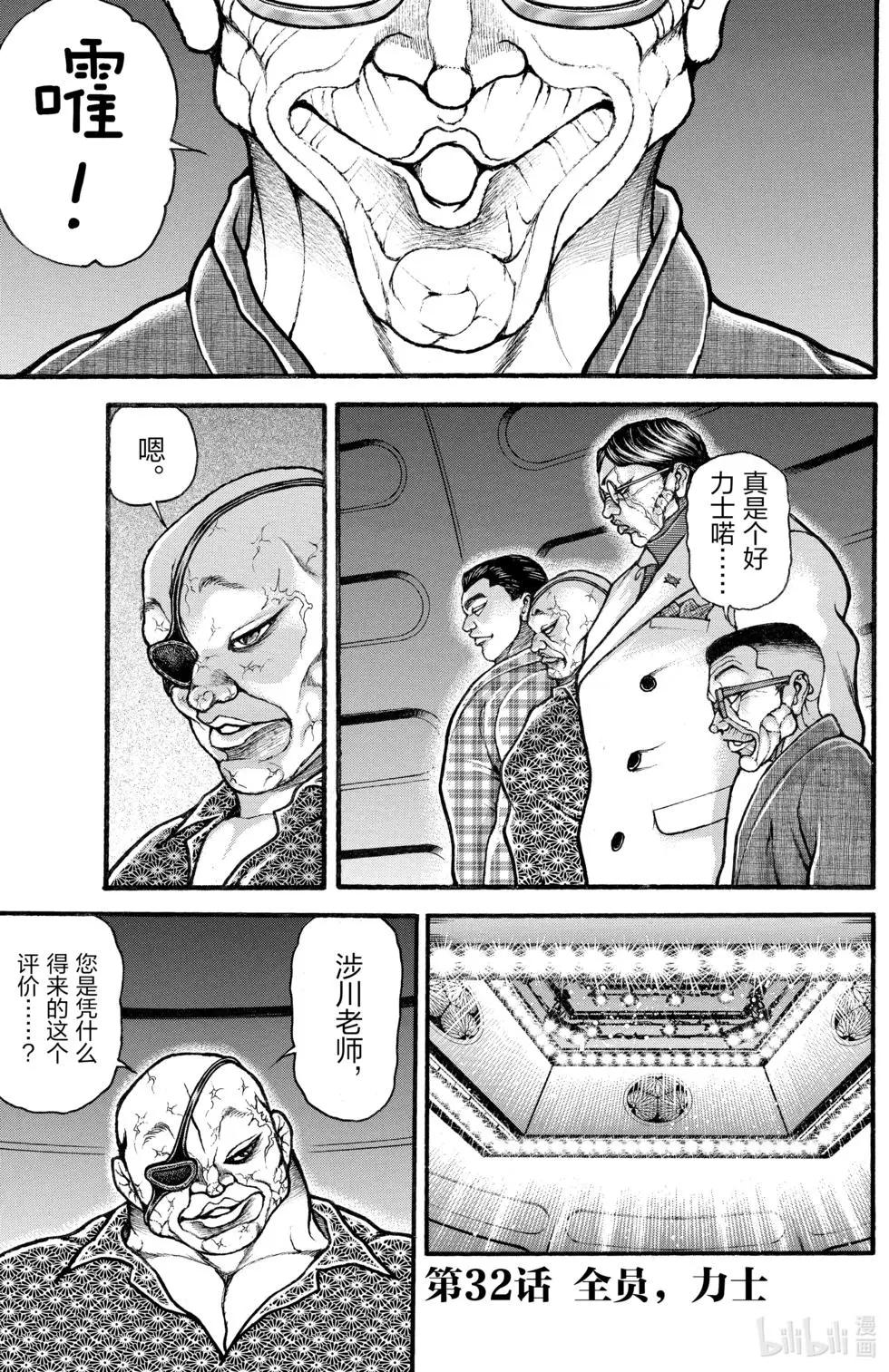 第04卷65